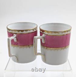 Victoria Austria porcelain 12-piece coffee set for 6, Chelsea style, pink & gold