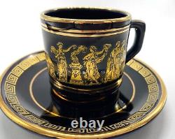 Vintage 17-piece Greek Espresso/Demitasse Cup & Saucer Set Made with 24K Gold