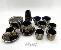 Vintage 17-piece Greek Espresso/Demitasse Cup & Saucer Set Made with 24K Gold