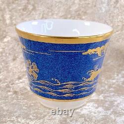 Vintage Cartier Cup & Saucer La Maison L'empereur Emperor 1992 Limoges Porcelain