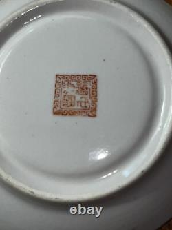 Vintage Chinese Demitasse Cups & Saucers Set Of 5 Some Gold Worn