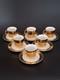 Vintage Epiag D. F. Czechoslovakia Gold Coffee 6 Cups & Saucers