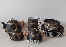 Vintage Eiho Japanese Hand Painted Coffee Tea Set Black and Gold 17 Pieces