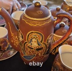 Vintage RARE! Purple Ceramic Geisha Tea Set, Lidded Pot Cups & Saucers, Gold