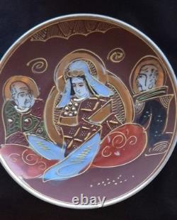 Vintage RARE! Purple Ceramic Geisha Tea Set, Lidded Pot Cups & Saucers, Gold