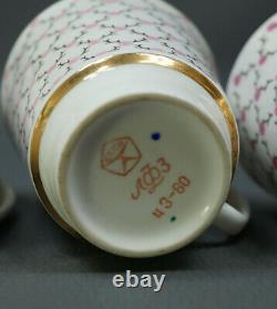 Vintage Russian Lomonosov LFZ Porcelain 22K Gold Coffee Cup Saucer Set Pink Net
