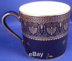 Vintage Sevres Cobalt Blue & Gold Porcelain Cup & Saucer Porzellan Tasse #2