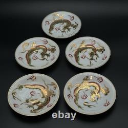 Vintage Victoria China Dragon Demitasse Set 5 Cups Saucers Gold Hand Painted