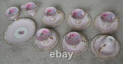 Vtg H&m Sutherland Bone China Scallop Teacup Trios Set Floral Design Gold Gilt