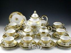 Weimar KATHARINA GOLD GILDED COFFEE DESSERT SET FOR 10 POT CUP SAUCER TRIO PLATE