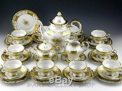 Weimar KATHARINA GOLD GILDED COFFEE DESSERT SET FOR 10 POT CUP SAUCER TRIO PLATE